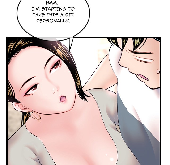 Midnight PC Cafe Chapter 37 image 67