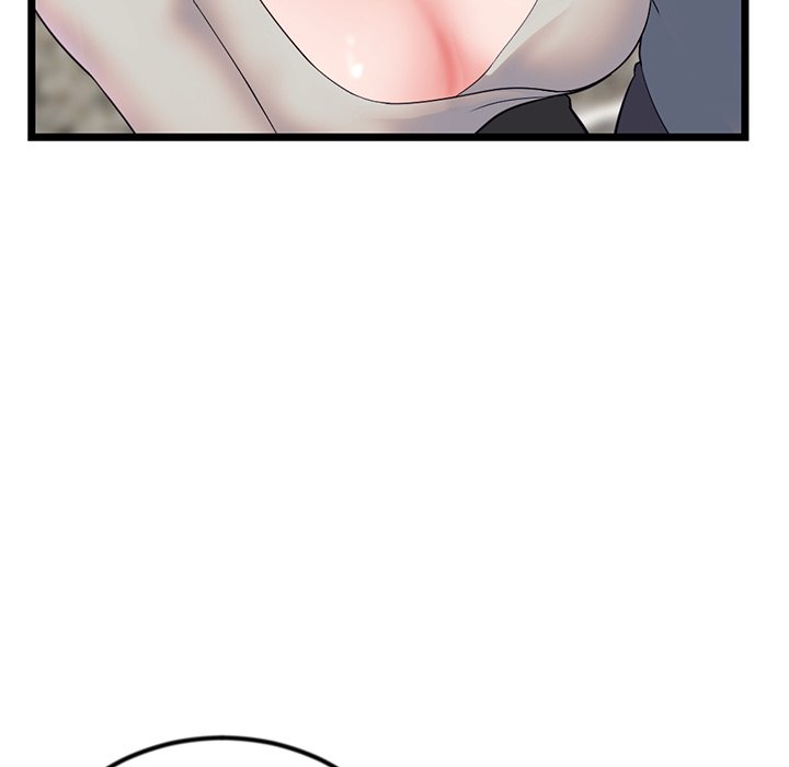 Midnight PC Cafe Chapter 37 image 68