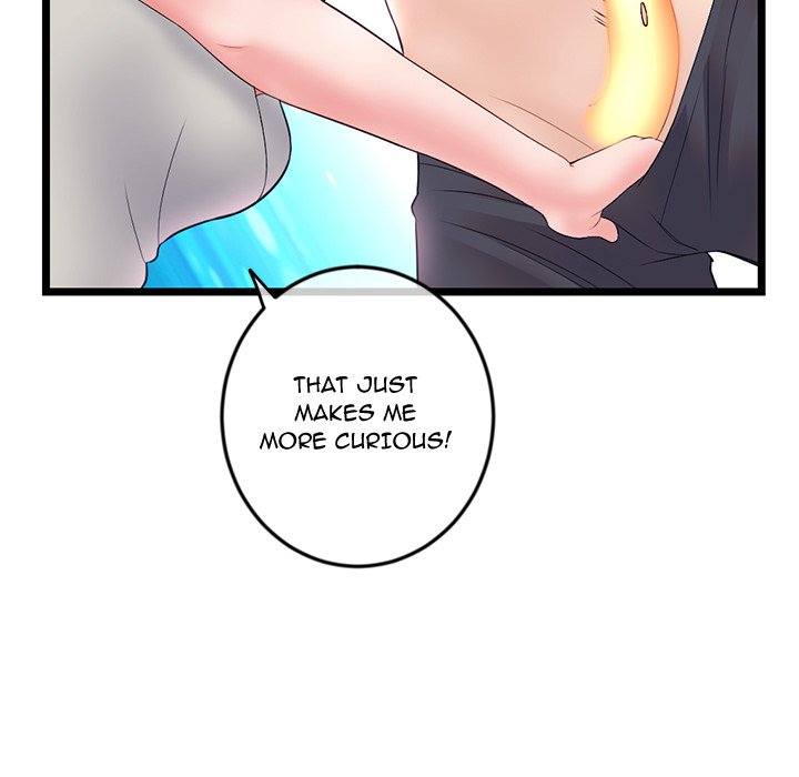 Midnight PC Cafe Chapter 37 image 72