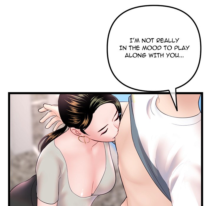 Midnight PC Cafe Chapter 37 image 75