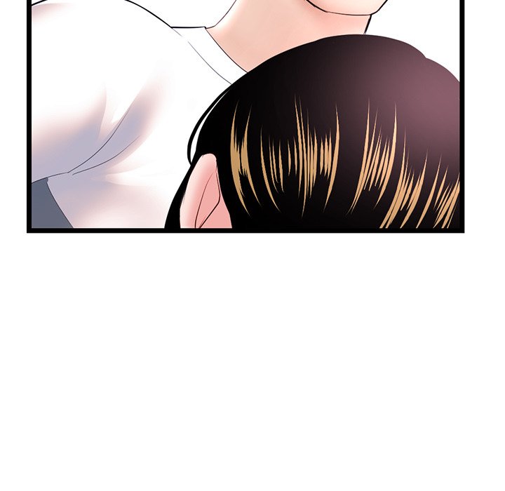 Midnight PC Cafe Chapter 37 image 78
