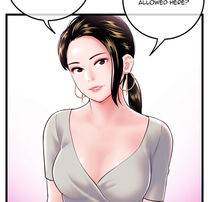 Midnight PC Cafe Chapter 37 image 7