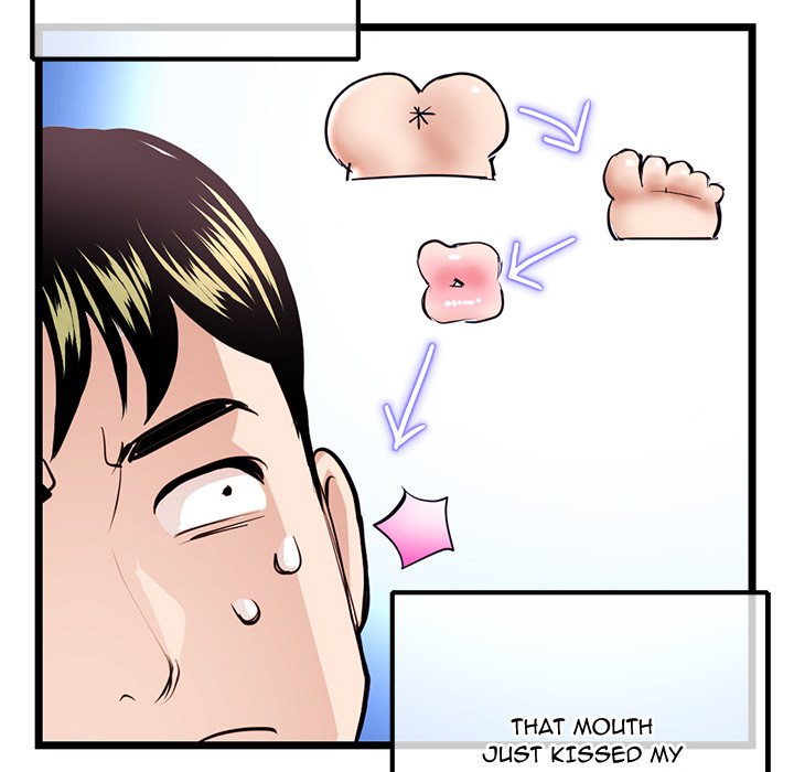 Midnight PC Cafe Chapter 38 image 106