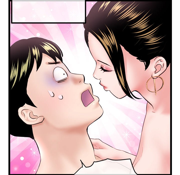 Midnight PC Cafe Chapter 38 image 108