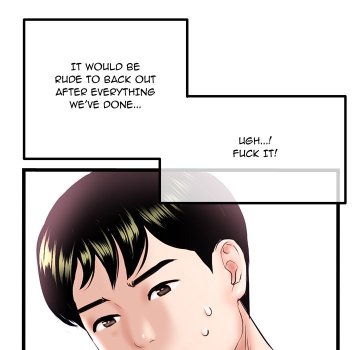 Midnight PC Cafe Chapter 38 image 126