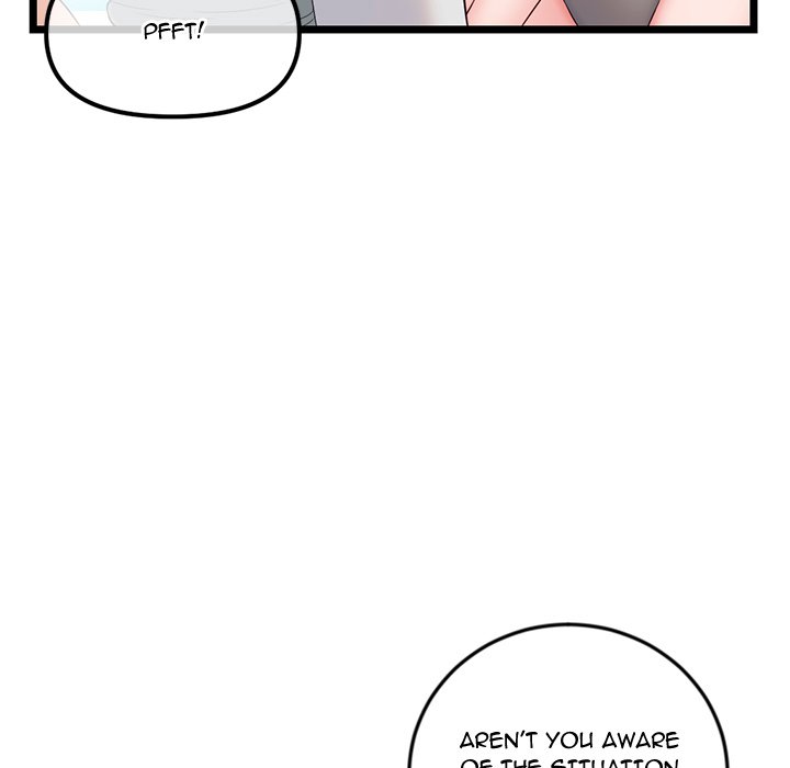 Midnight PC Cafe Chapter 38 image 12