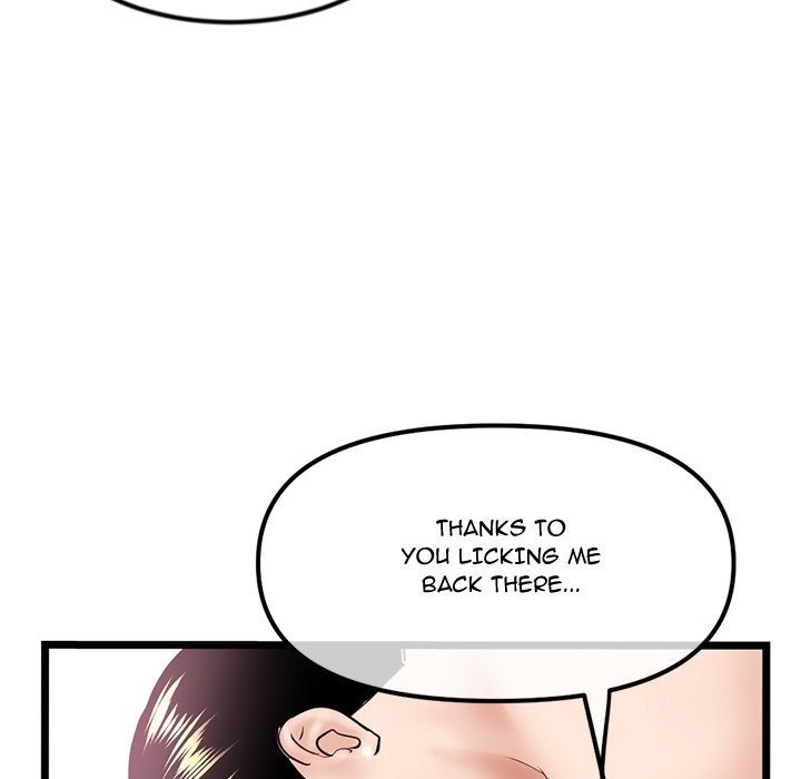 Midnight PC Cafe Chapter 38 image 136