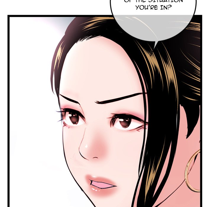Midnight PC Cafe Chapter 38 image 13