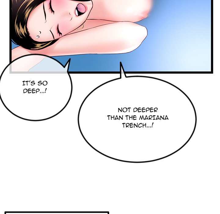 Midnight PC Cafe Chapter 38 image 150