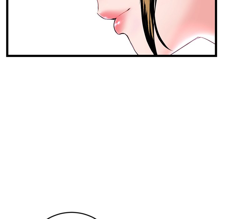 Midnight PC Cafe Chapter 38 image 20