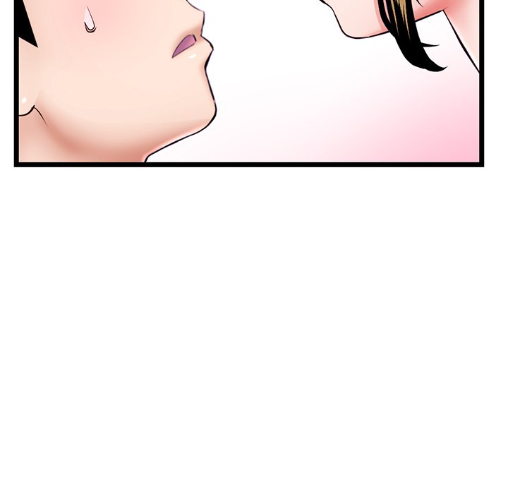 Midnight PC Cafe Chapter 38 image 24