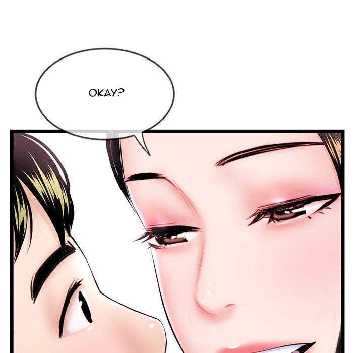 Midnight PC Cafe Chapter 38 image 25