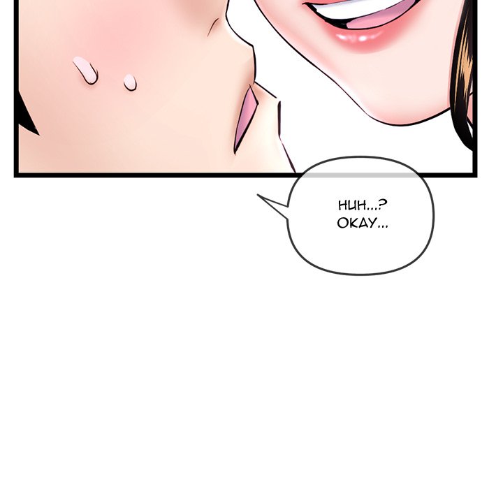 Midnight PC Cafe Chapter 38 image 26