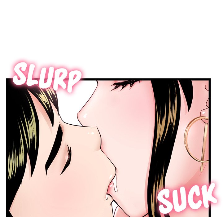 Midnight PC Cafe Chapter 38 image 29