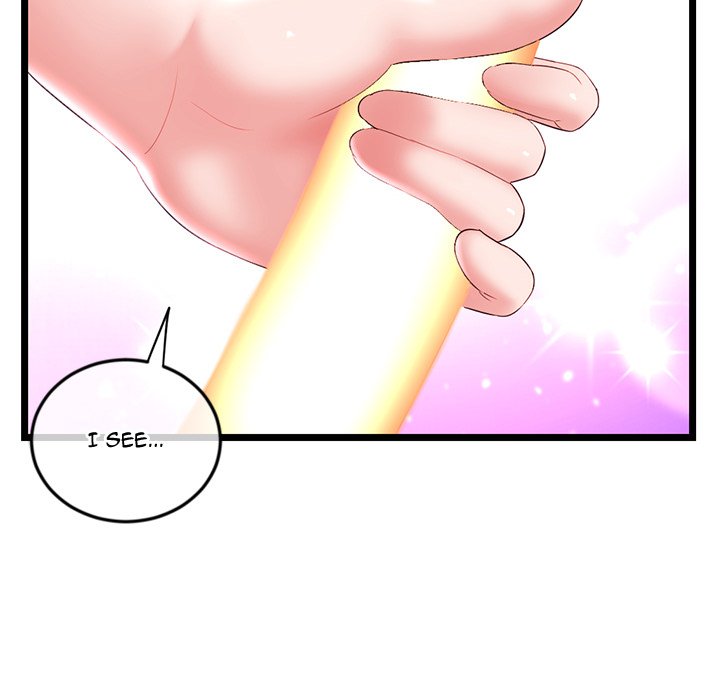 Midnight PC Cafe Chapter 38 image 40