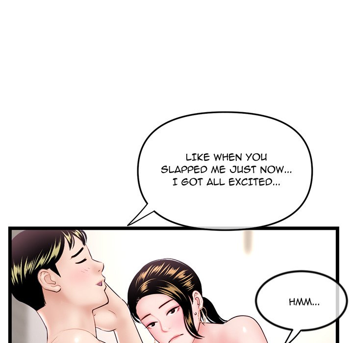 Midnight PC Cafe Chapter 38 image 41