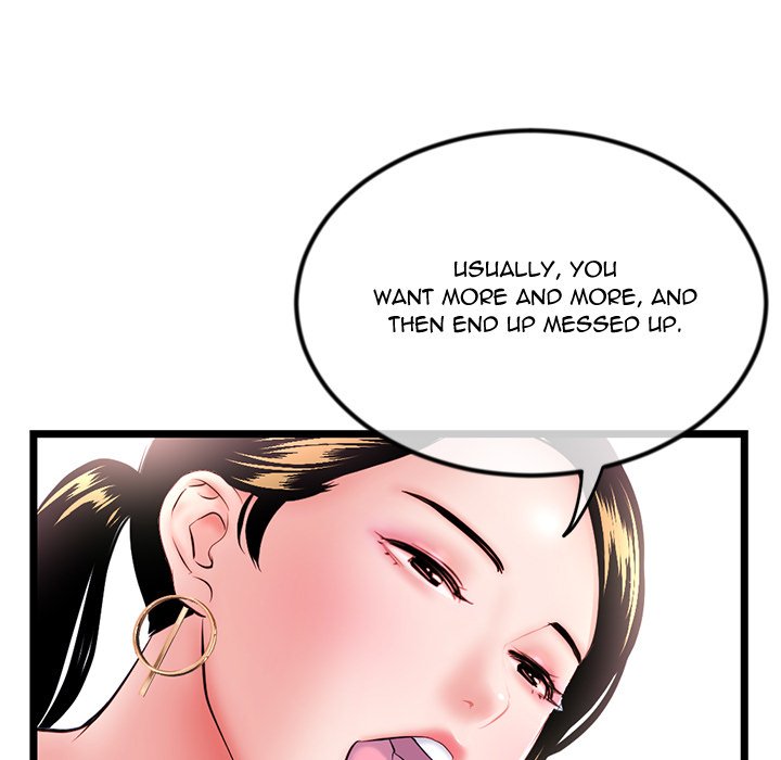 Midnight PC Cafe Chapter 38 image 45