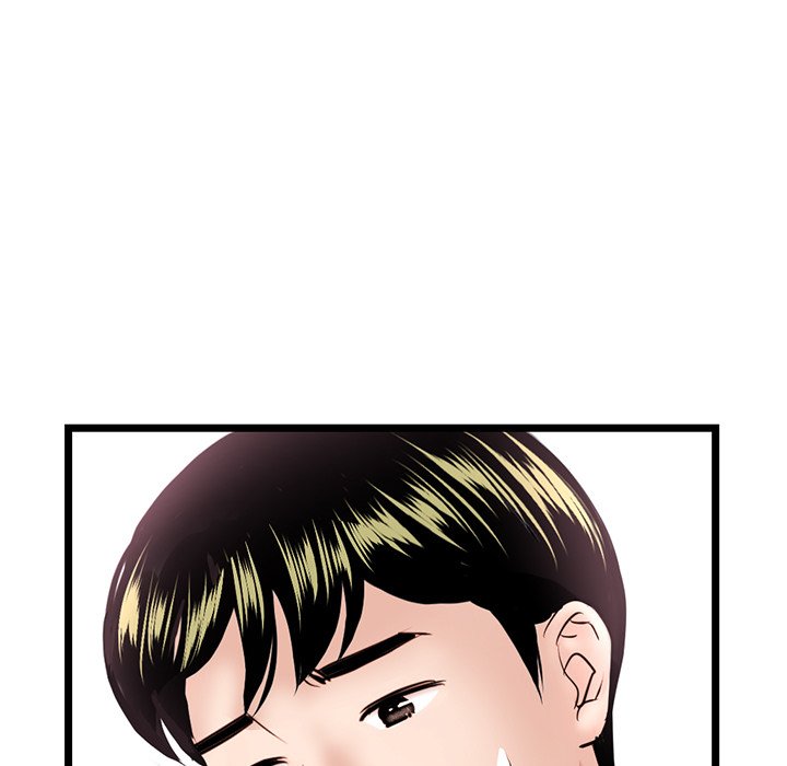 Midnight PC Cafe Chapter 38 image 47