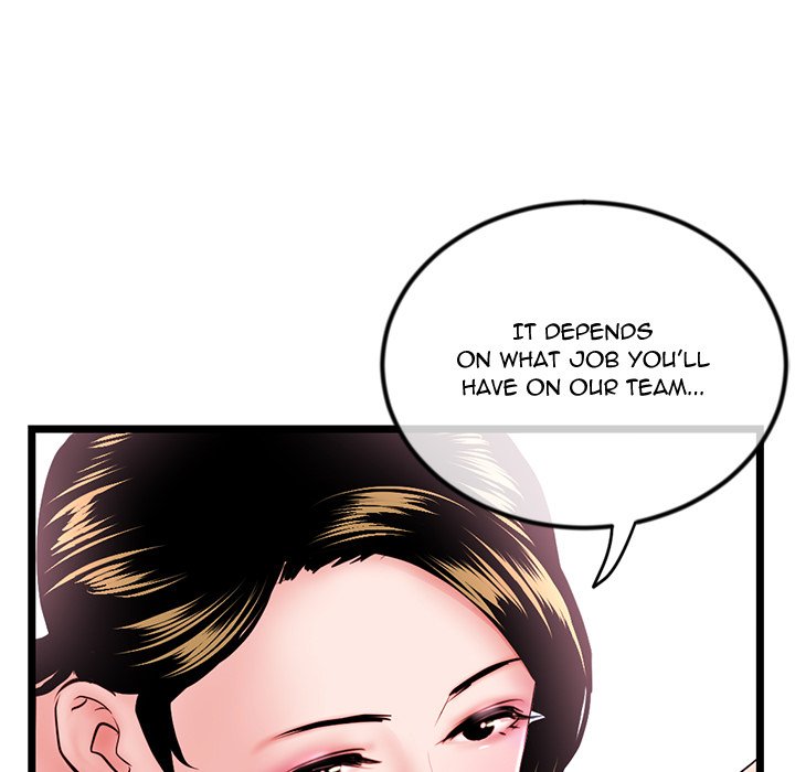 Midnight PC Cafe Chapter 38 image 49