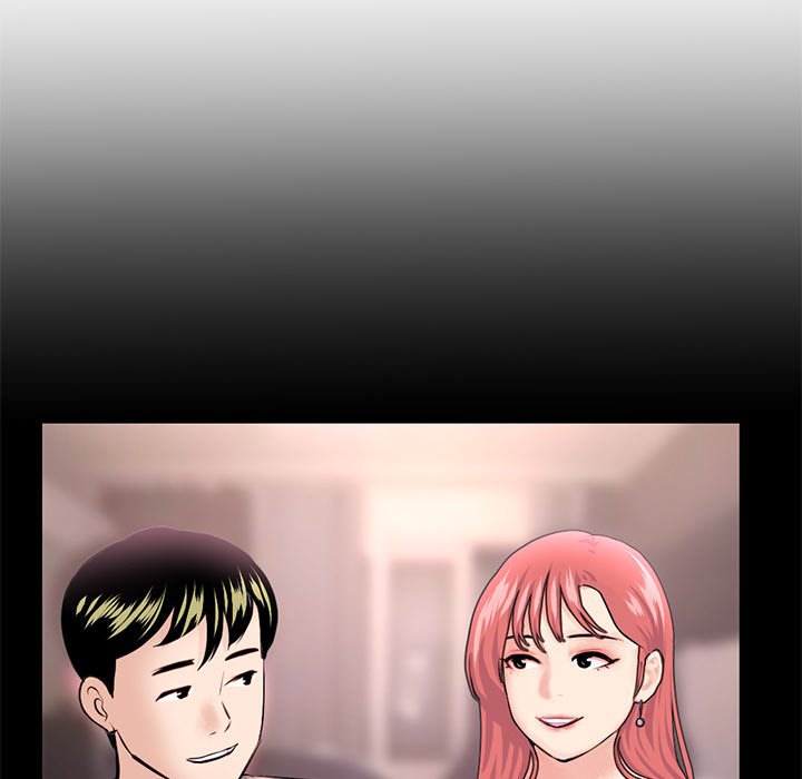 Midnight PC Cafe Chapter 38 image 51