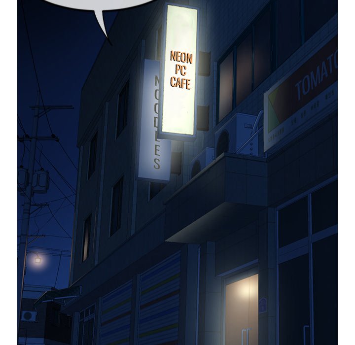 Midnight PC Cafe Chapter 38 image 5