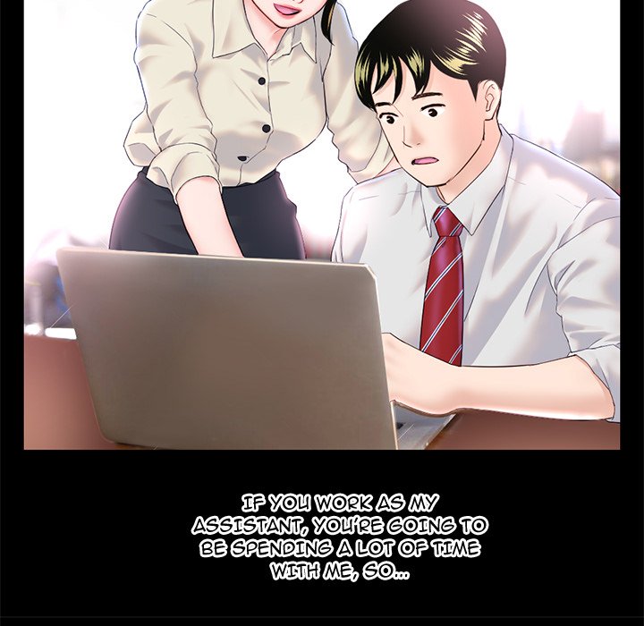 Midnight PC Cafe Chapter 38 image 60