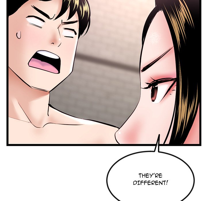 Midnight PC Cafe Chapter 38 image 64