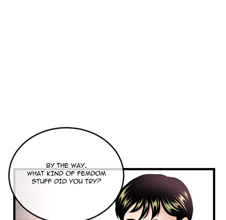 Midnight PC Cafe Chapter 38 image 69