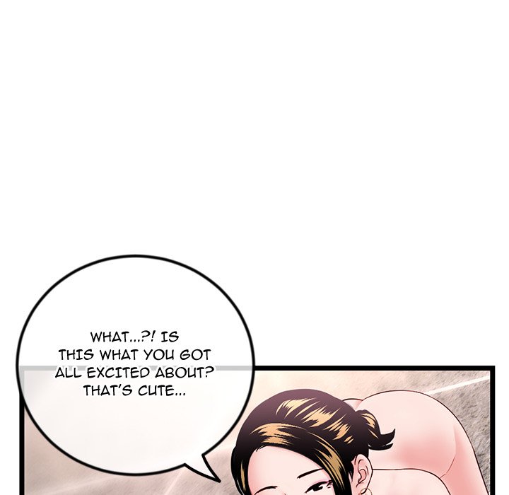 Midnight PC Cafe Chapter 38 image 71