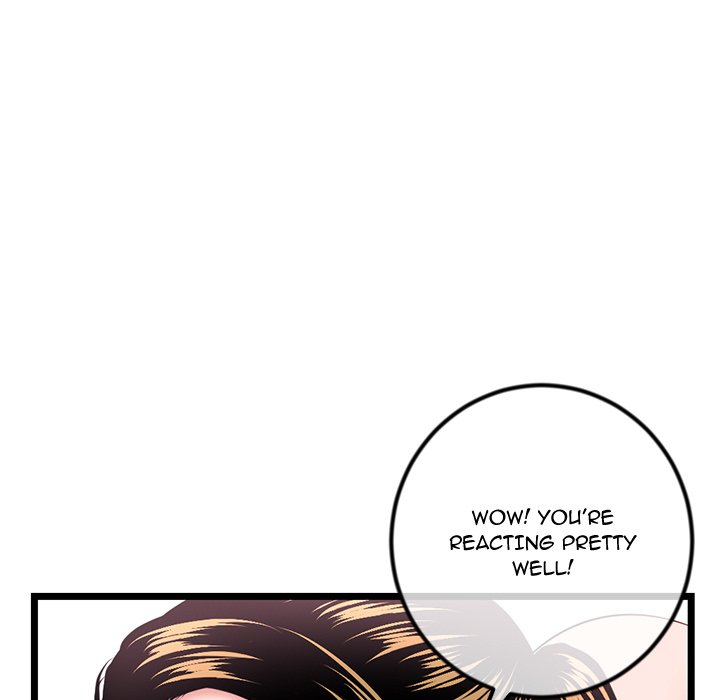 Midnight PC Cafe Chapter 38 image 73