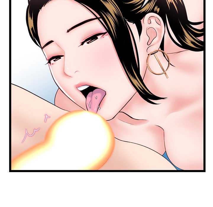 Midnight PC Cafe Chapter 38 image 74