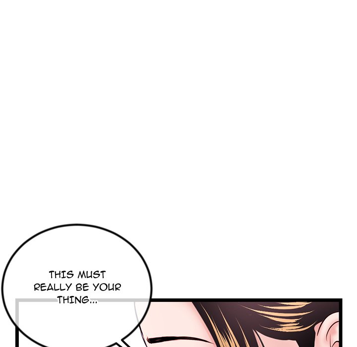 Midnight PC Cafe Chapter 38 image 75