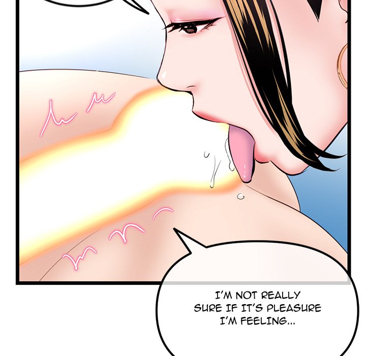 Midnight PC Cafe Chapter 38 image 76