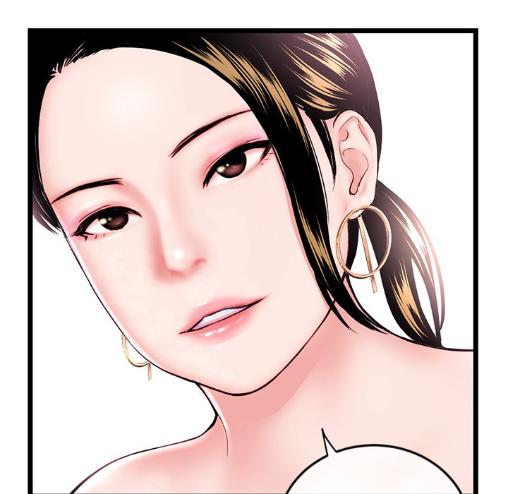Midnight PC Cafe Chapter 38 image 7