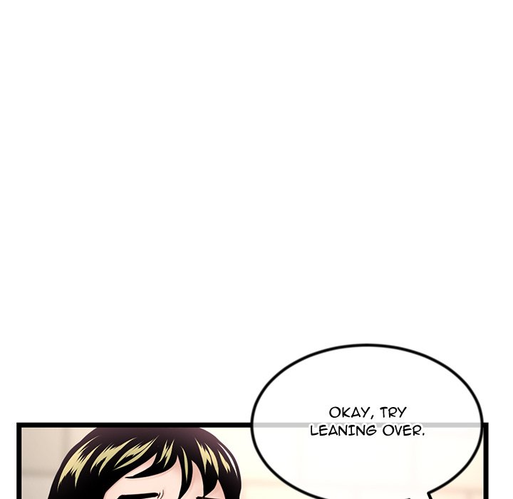 Midnight PC Cafe Chapter 38 image 79