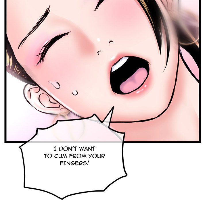 Midnight PC Cafe Chapter 39 image 106
