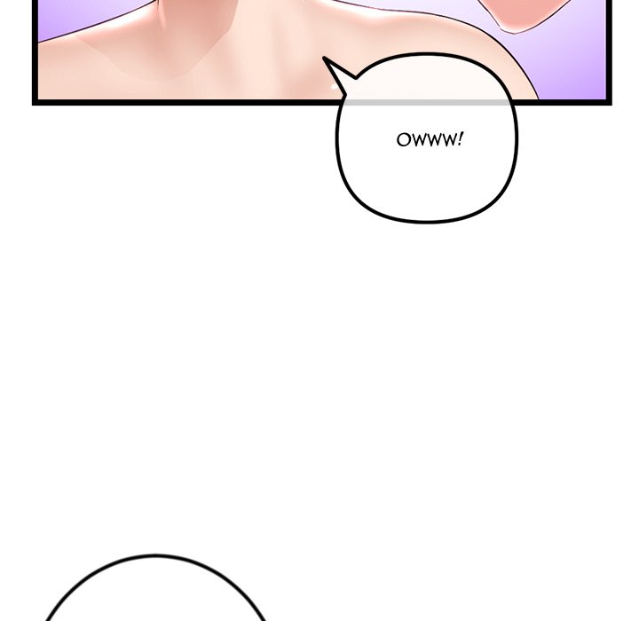 Midnight PC Cafe Chapter 39 image 10