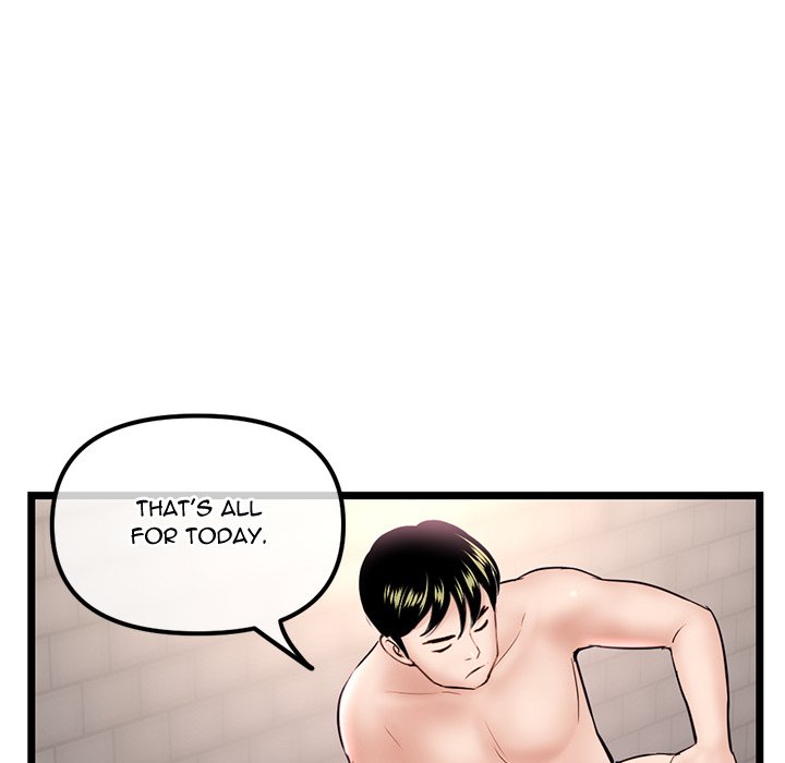 Midnight PC Cafe Chapter 39 image 117