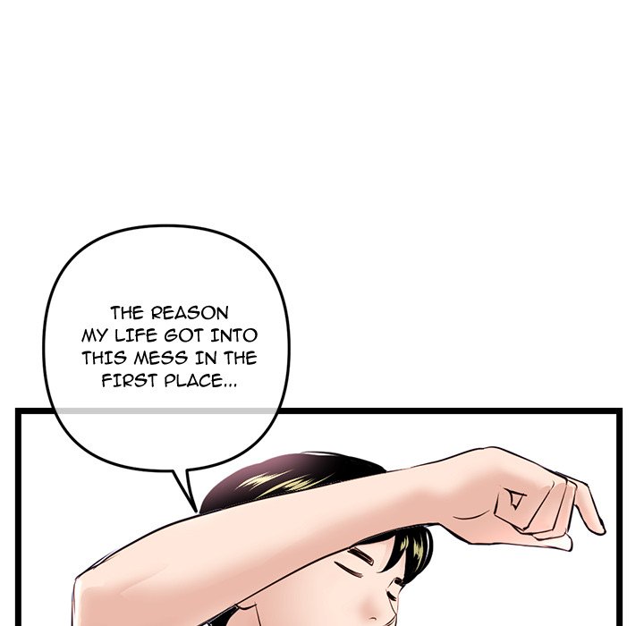 Midnight PC Cafe Chapter 39 image 119