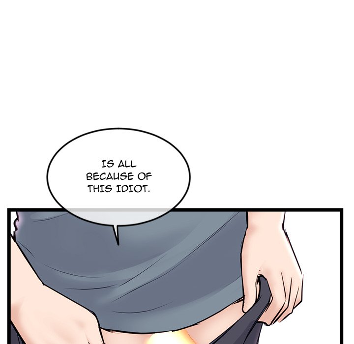 Midnight PC Cafe Chapter 39 image 121
