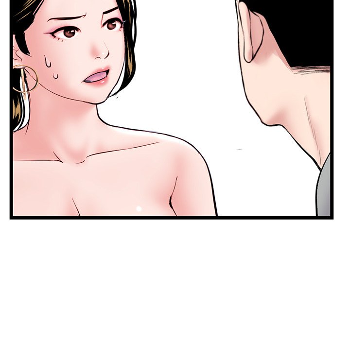 Midnight PC Cafe Chapter 39 image 126