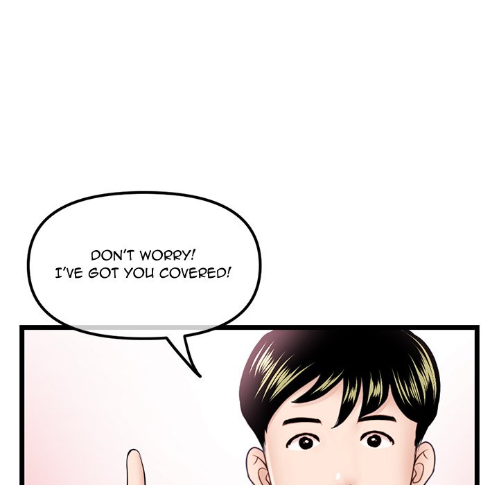 Midnight PC Cafe Chapter 39 image 127