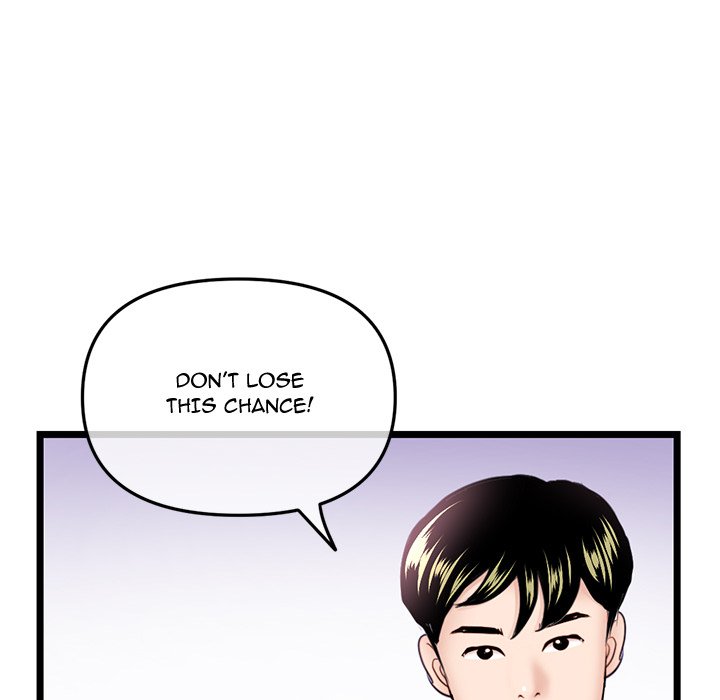 Midnight PC Cafe Chapter 39 image 131