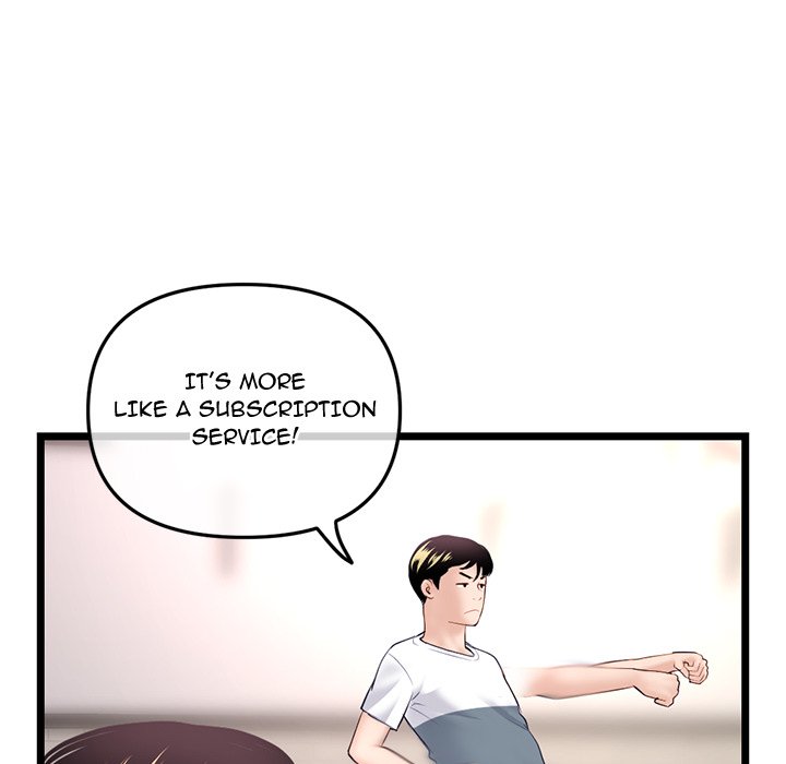 Midnight PC Cafe Chapter 39 image 137