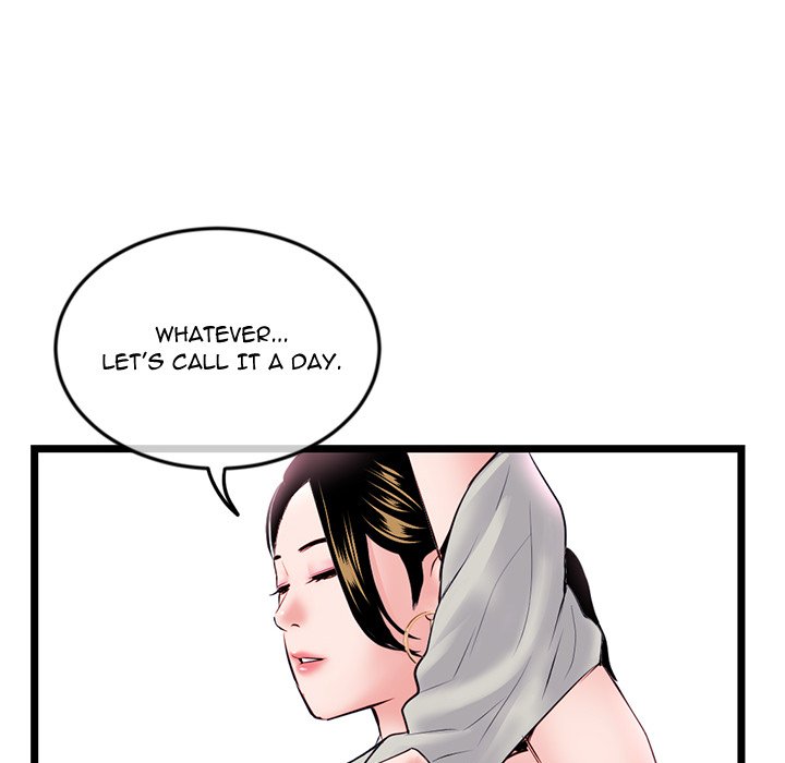 Midnight PC Cafe Chapter 39 image 139