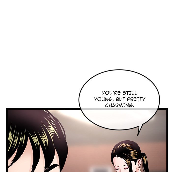 Midnight PC Cafe Chapter 39 image 141