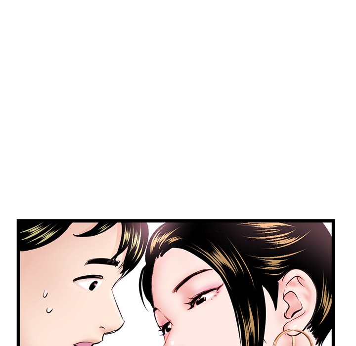 Midnight PC Cafe Chapter 39 image 143