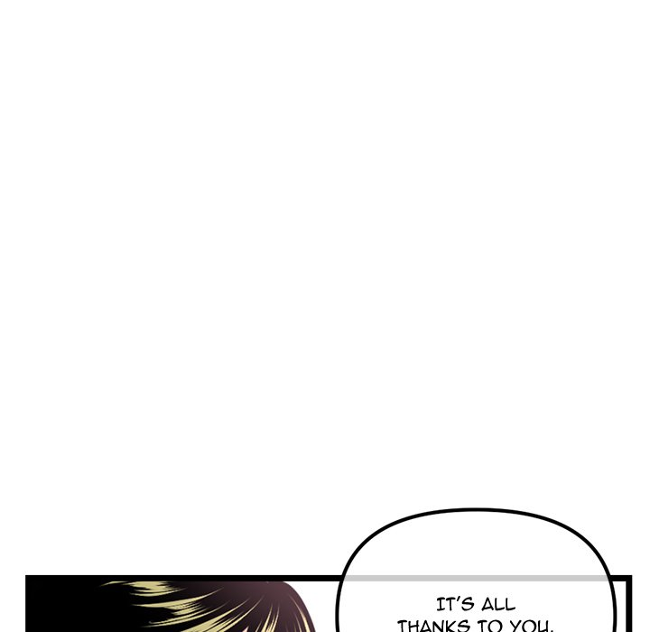 Midnight PC Cafe Chapter 39 image 151