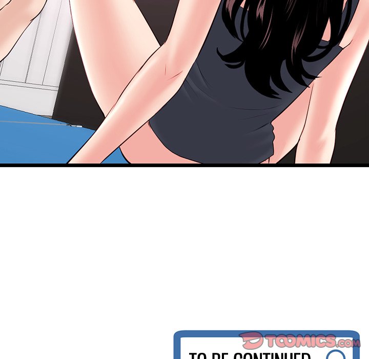 Midnight PC Cafe Chapter 39 image 155
