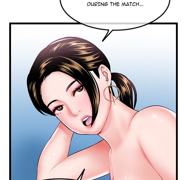 Midnight PC Cafe Chapter 39 image 15